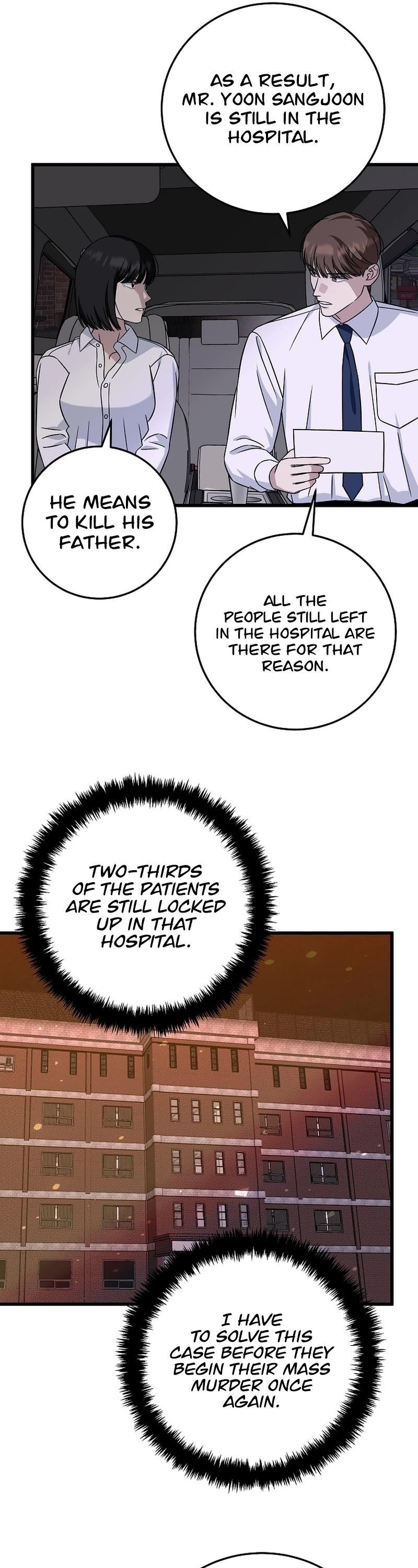 This is the Law Chapter 143 - Page 48 in English