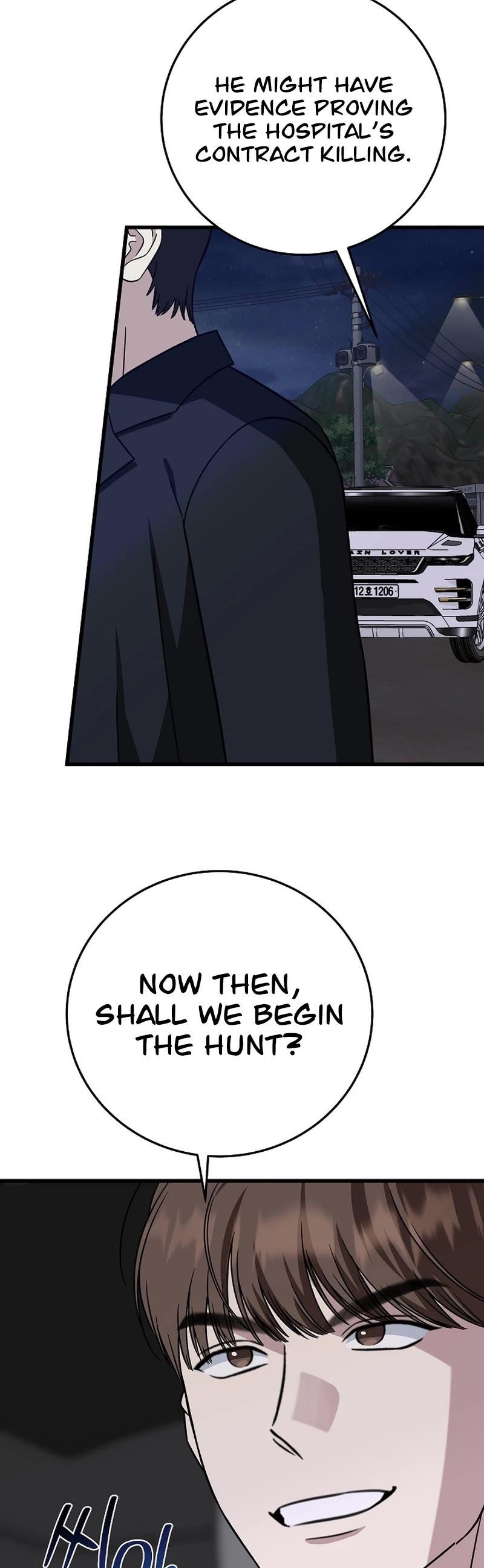 This is the Law Chapter 143 - Page 49 in English