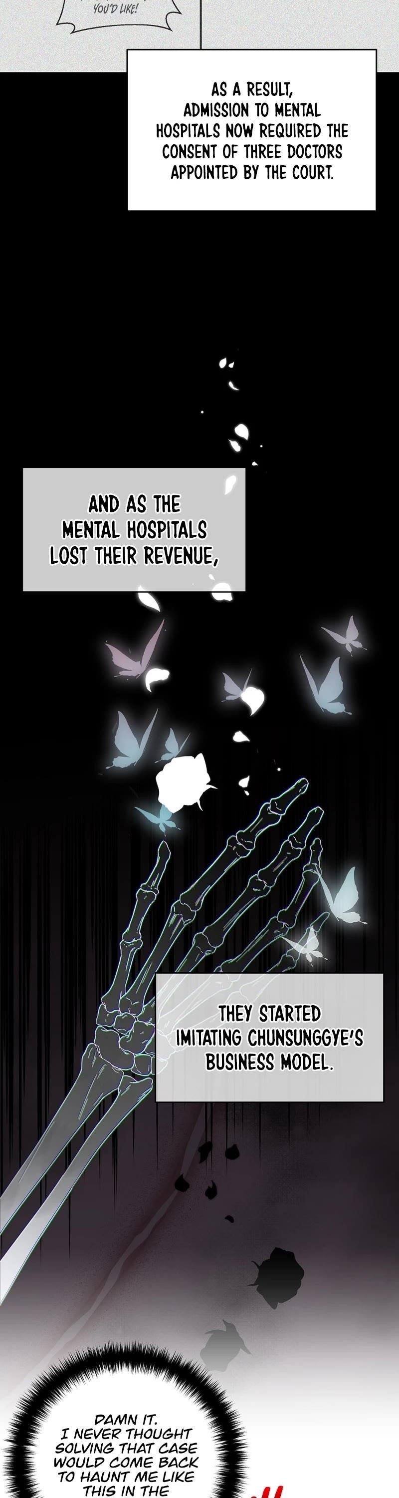 This is the Law Chapter 143 - Page 7 in English