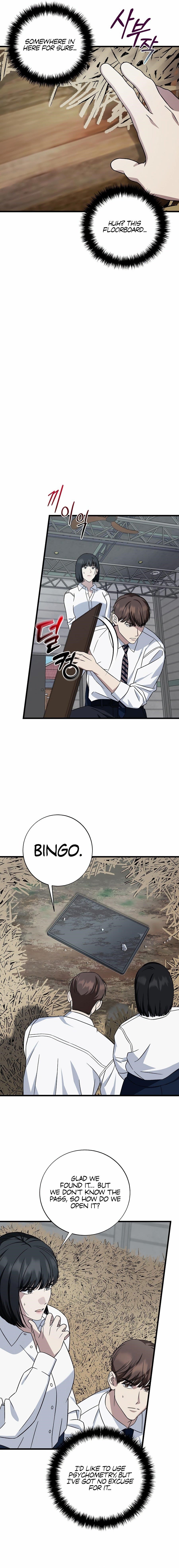 This is the Law Chapter 144 - Page 10 in English
