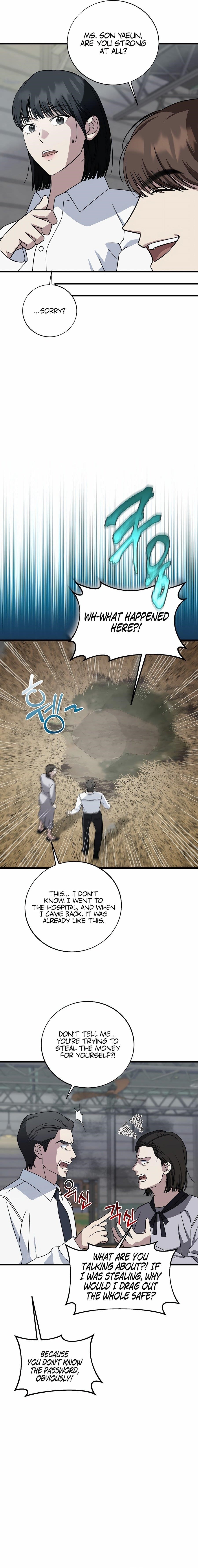 This is the Law Chapter 144 - Page 11 in English