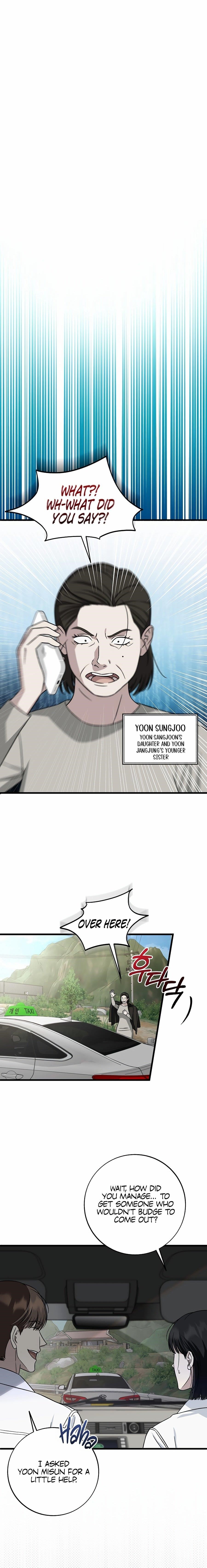 This is the Law Chapter 144 - Page 7 in English