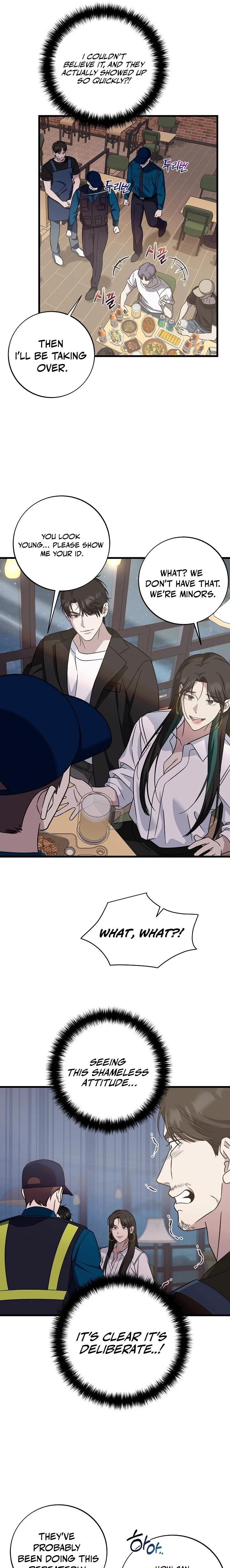 This is the Law Chapter 145 - Page 19 in English