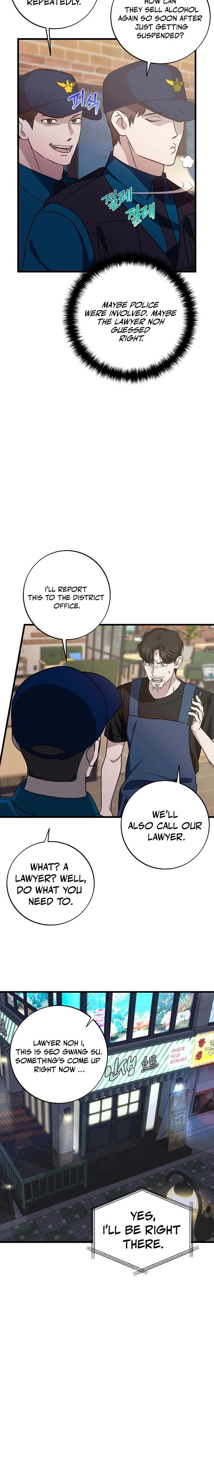 This is the Law Chapter 145 - Page 20 in English