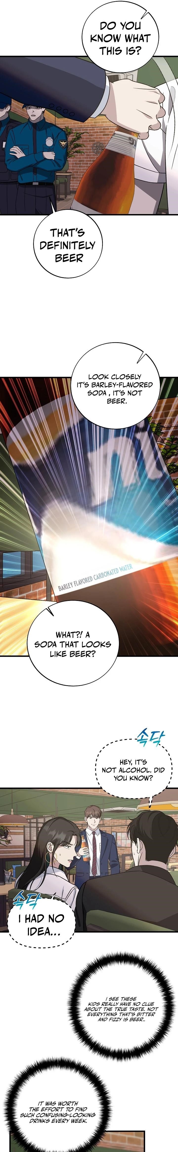 This is the Law Chapter 145 - Page 23 in English