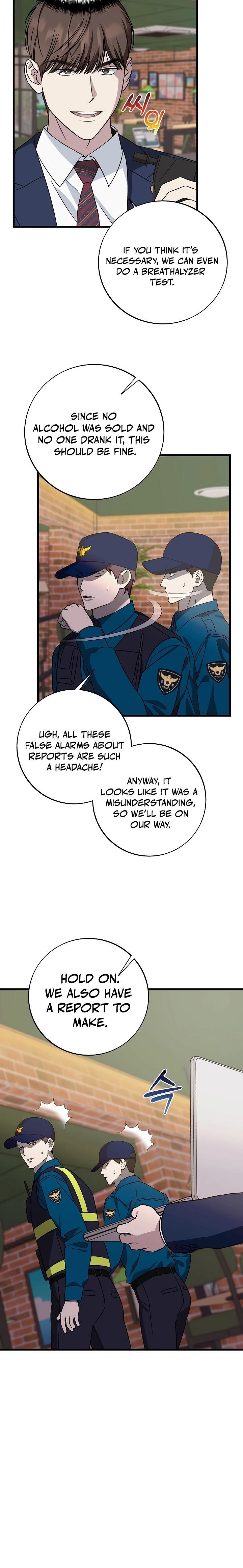 This is the Law Chapter 145 - Page 24 in English
