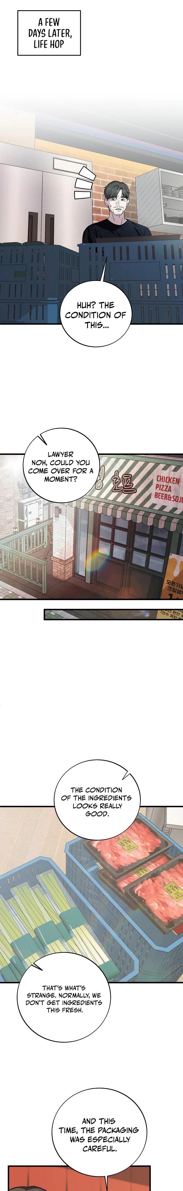 This is the Law Chapter 146 - Page 11 in English
