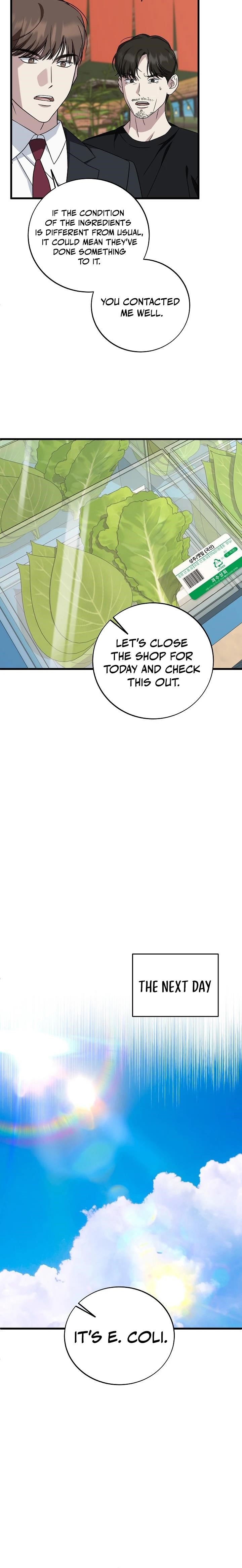 This is the Law Chapter 146 - Page 12 in English