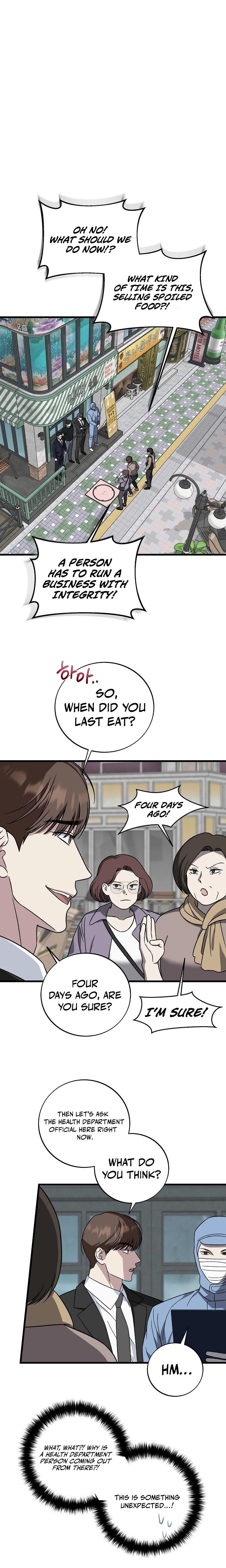 This is the Law Chapter 146 - Page 16 in English