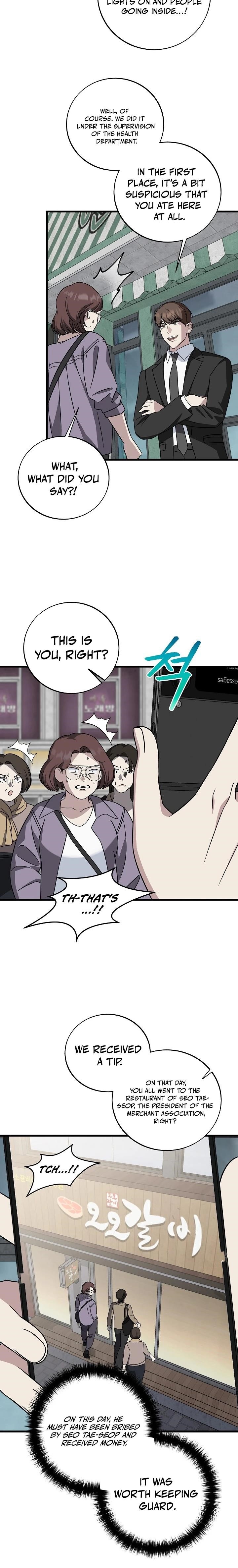 This is the Law Chapter 146 - Page 18 in English