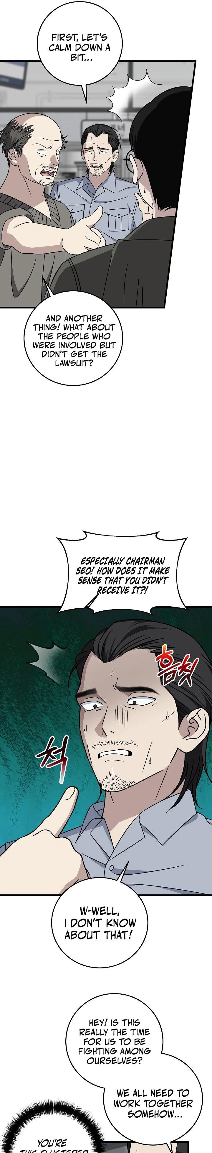 This is the Law Chapter 147 - Page 13 in English