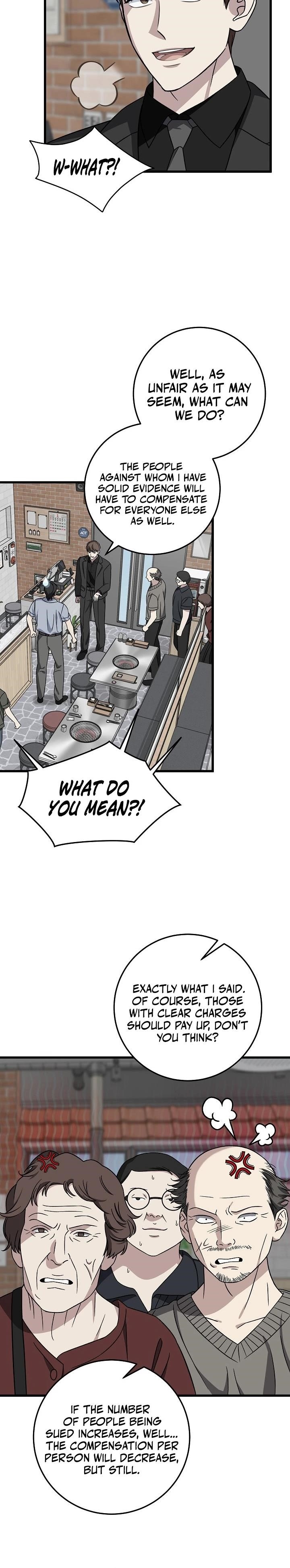 This is the Law Chapter 147 - Page 16 in English