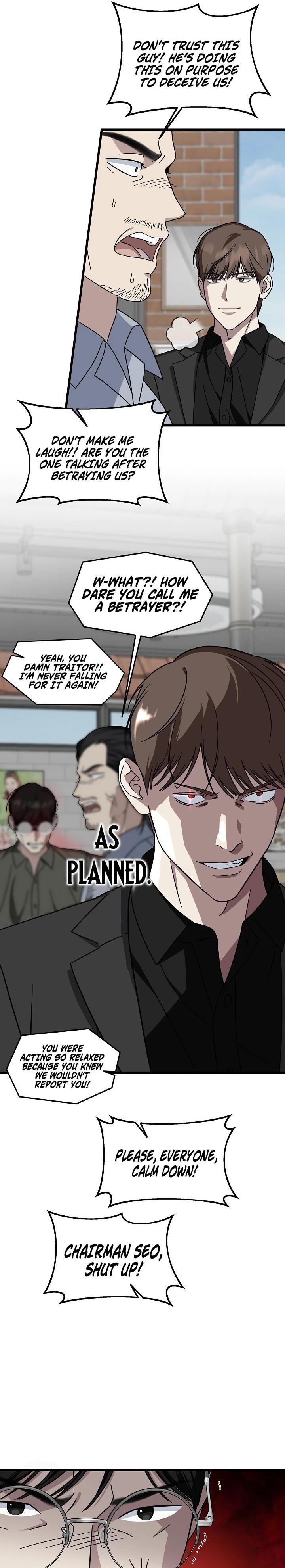 This is the Law Chapter 147 - Page 17 in English
