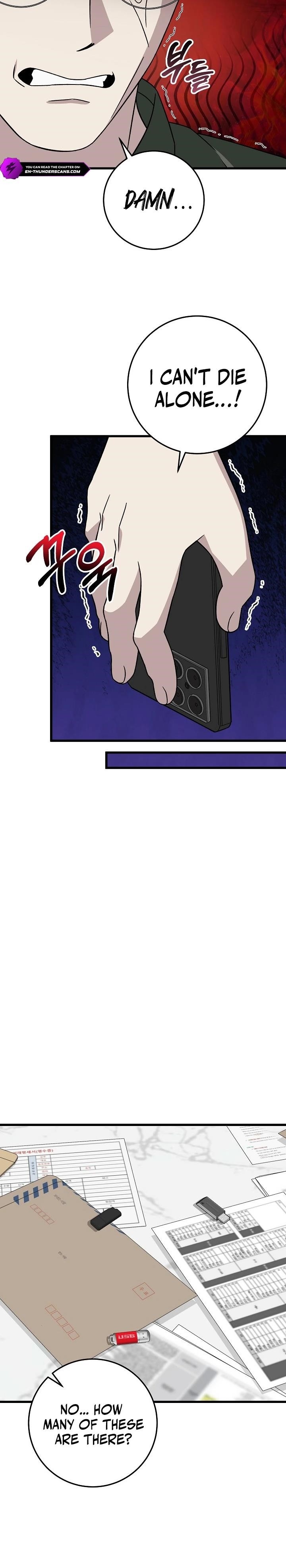 This is the Law Chapter 147 - Page 18 in English