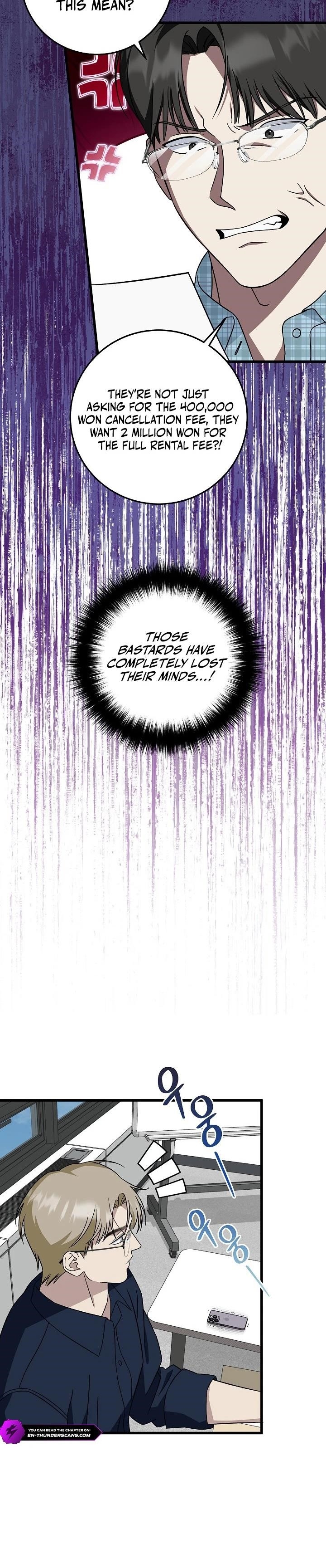 This is the Law Chapter 147 - Page 28 in English