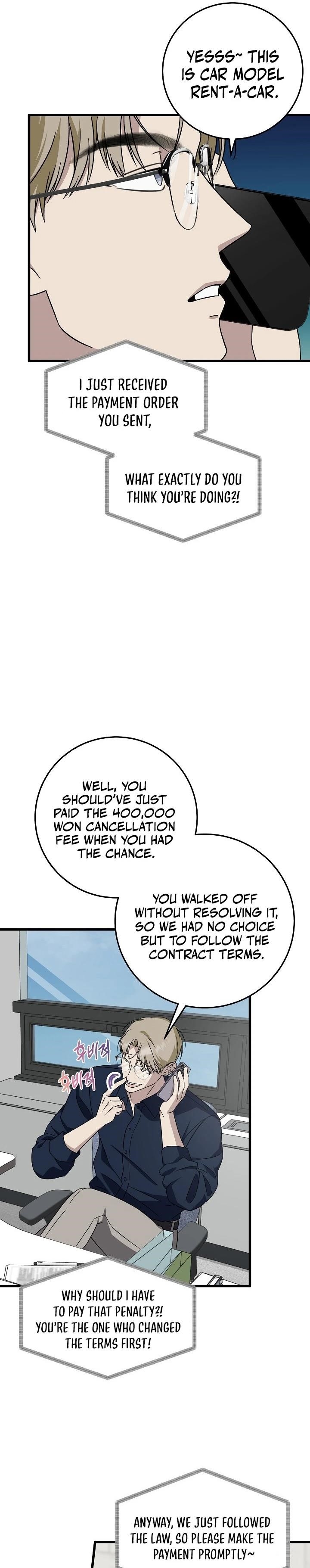 This is the Law Chapter 147 - Page 29 in English
