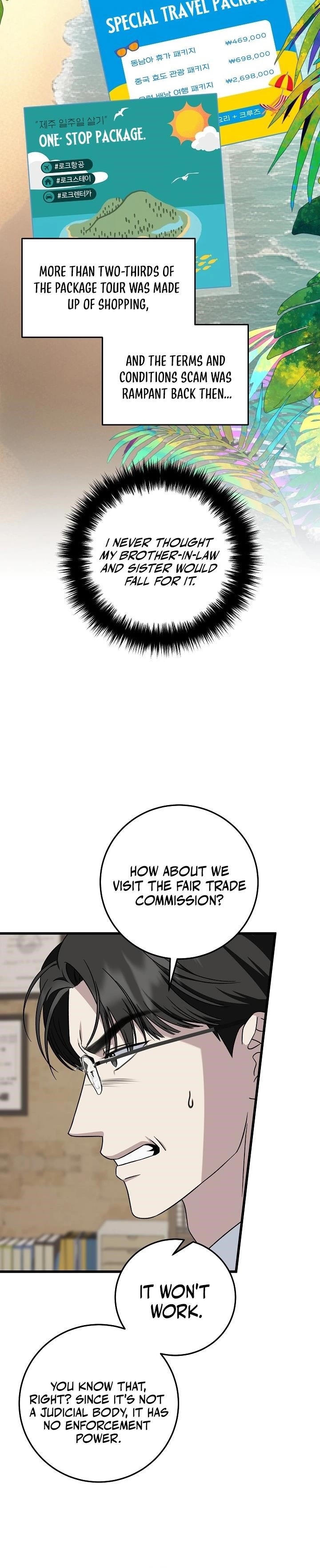 This is the Law Chapter 147 - Page 32 in English