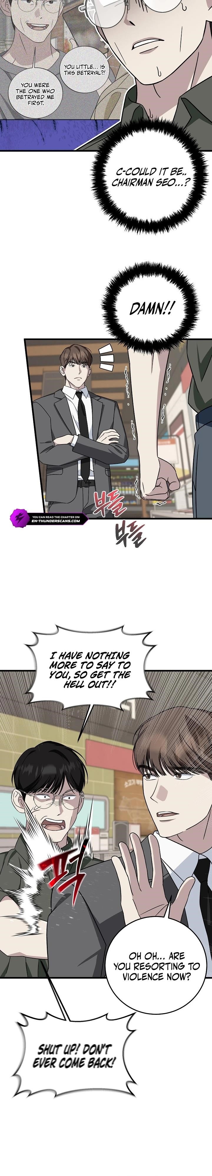 This is the Law Chapter 147 - Page 6 in English