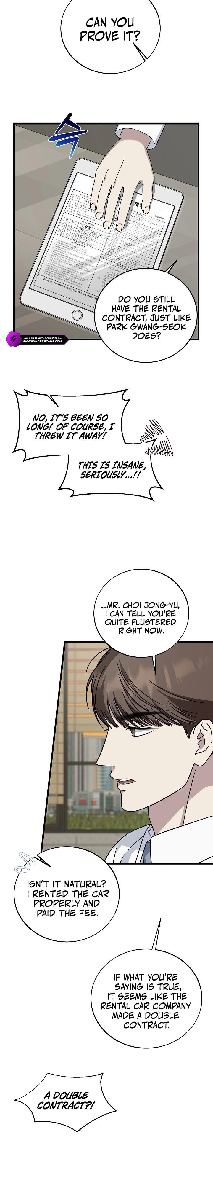 This is the Law Chapter 148 - Page 12 in English