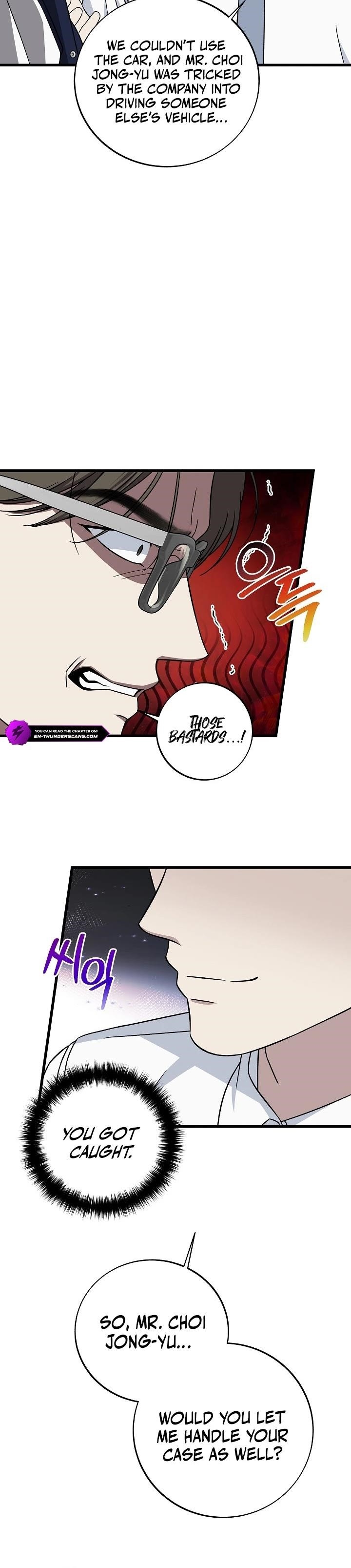 This is the Law Chapter 148 - Page 14 in English