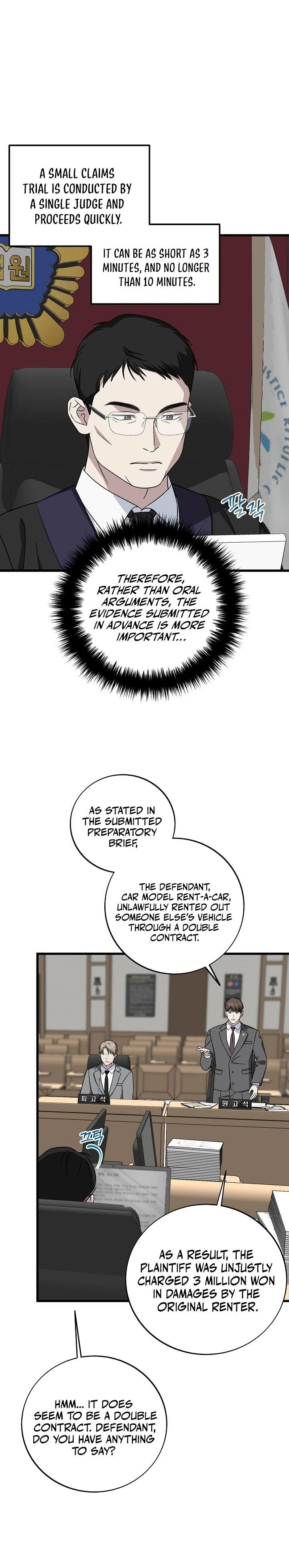 This is the Law Chapter 148 - Page 16 in English