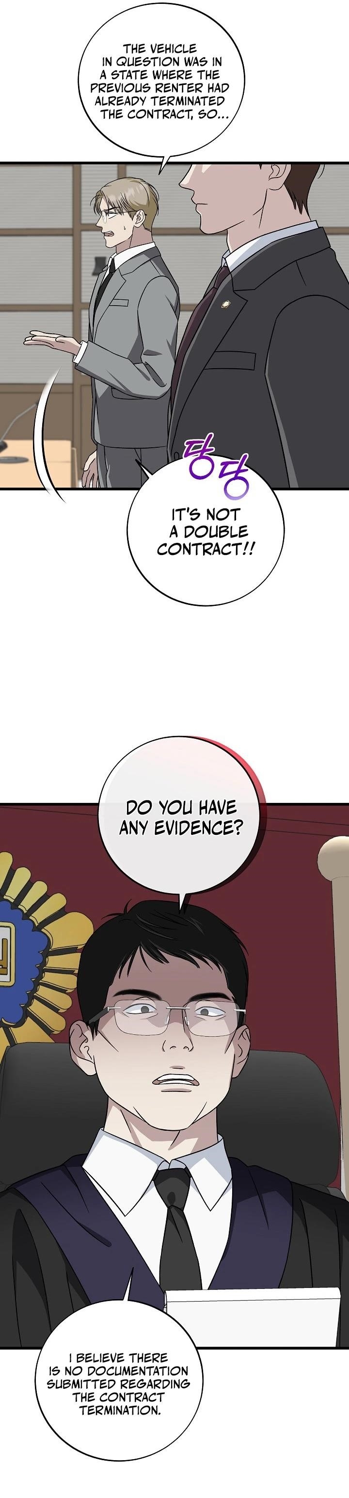 This is the Law Chapter 148 - Page 17 in English