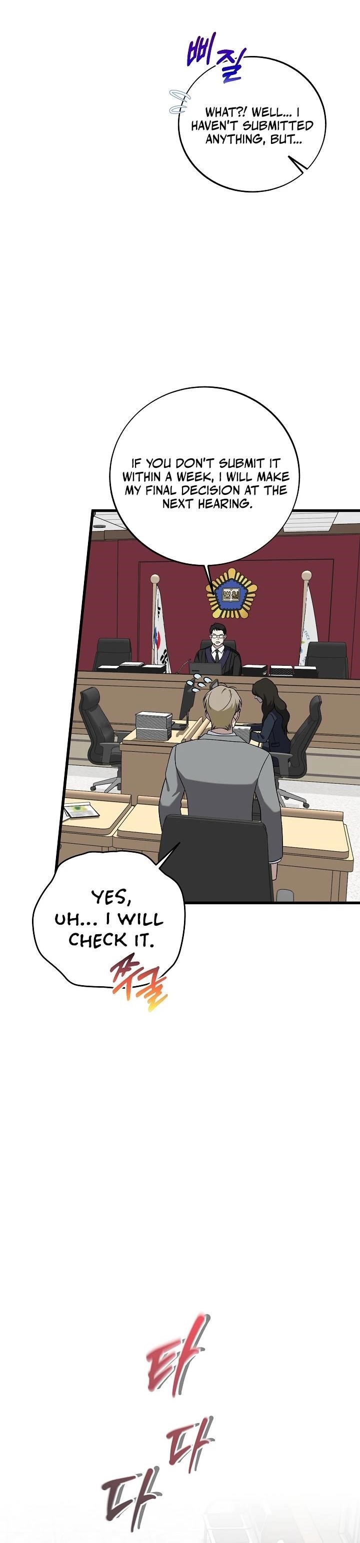 This is the Law Chapter 148 - Page 18 in English