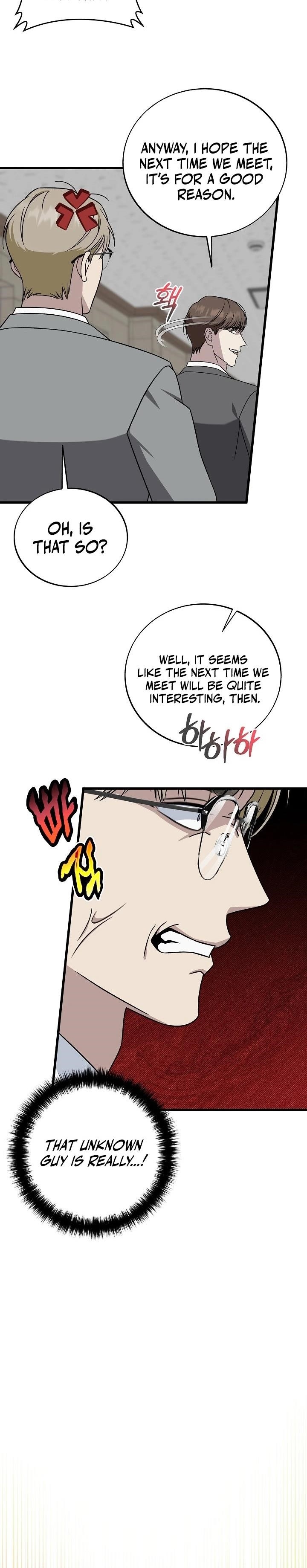This is the Law Chapter 148 - Page 20 in English