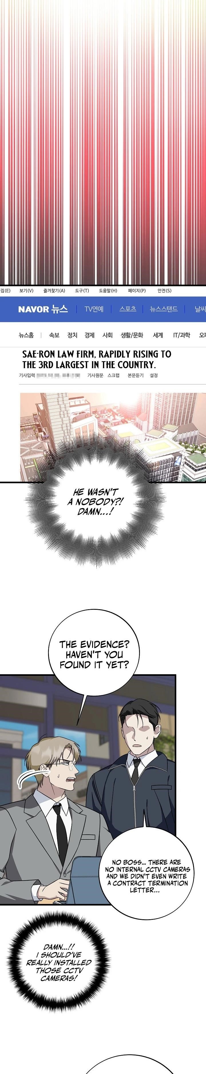 This is the Law Chapter 148 - Page 21 in English