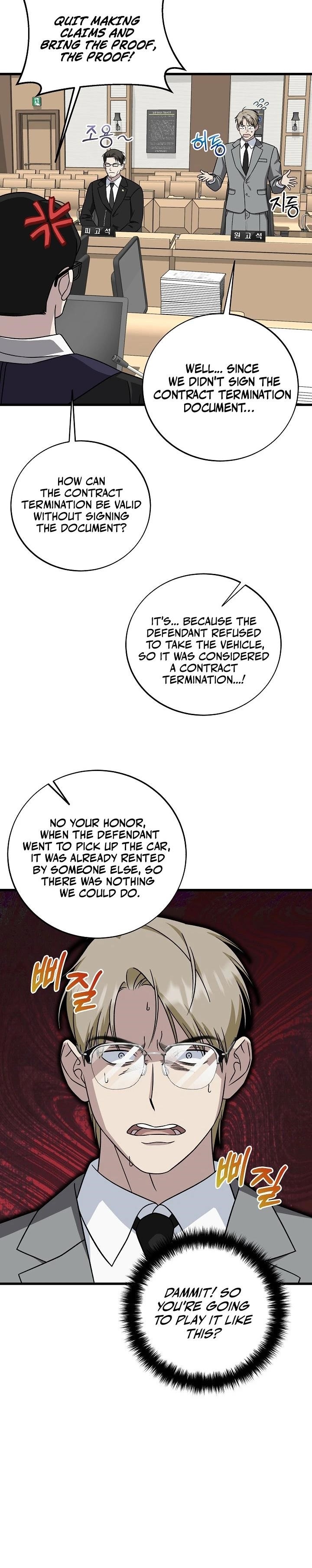 This is the Law Chapter 148 - Page 26 in English