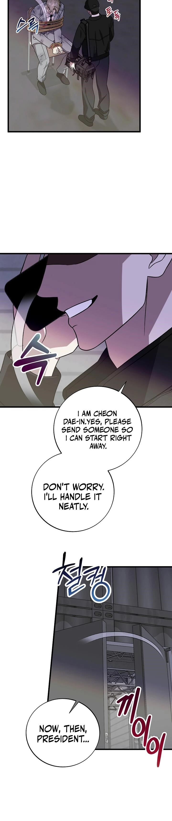 This is the Law Chapter 148 - Page 34 in English