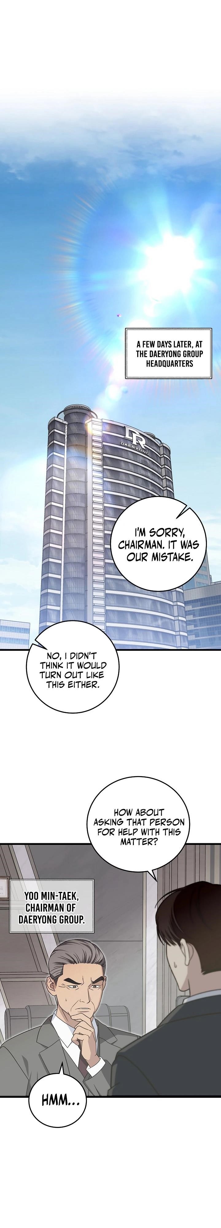 This is the Law Chapter 148 - Page 36 in English