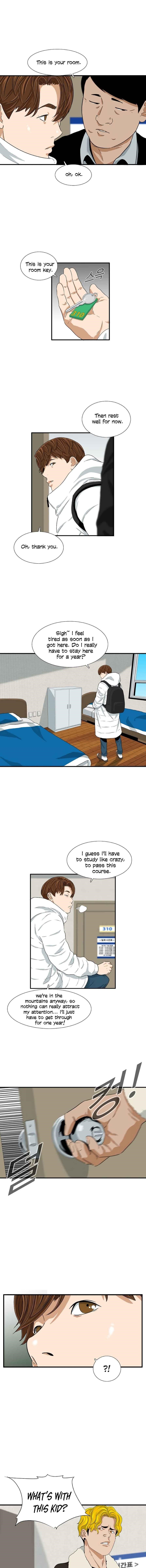 This is the Law Chapter 15 - Page 12 in English