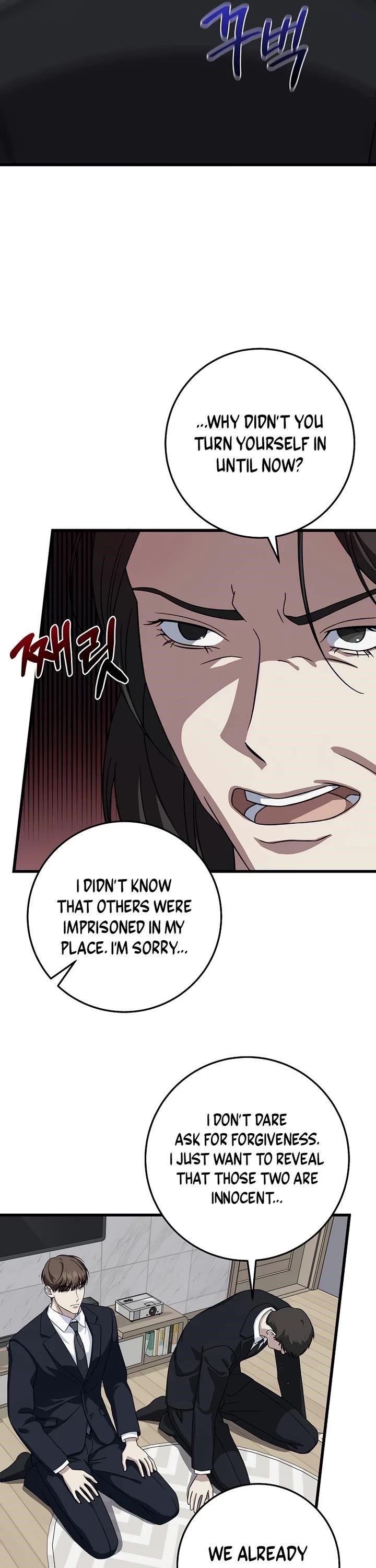 This is the Law Chapter 153 - Page 21 in English