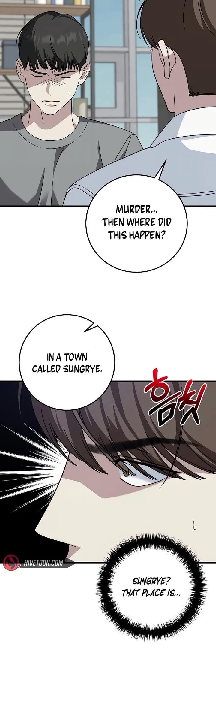 This is the Law Chapter 153 - Page 8 in English