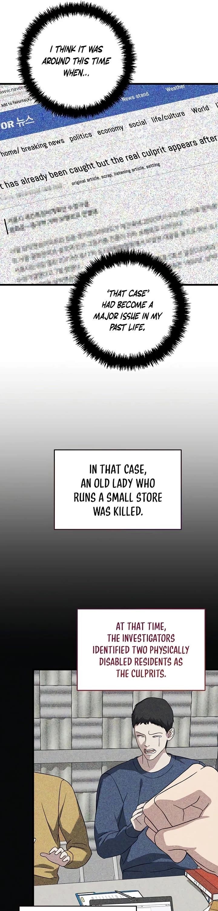This is the Law Chapter 153 - Page 9 in English