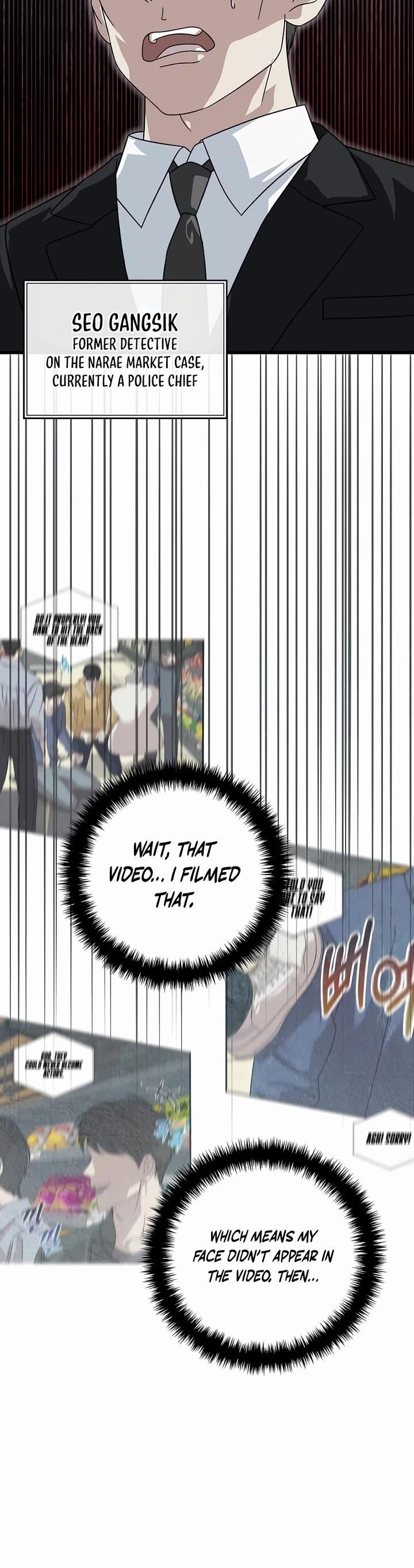 This is the Law Chapter 154 - Page 16 in English
