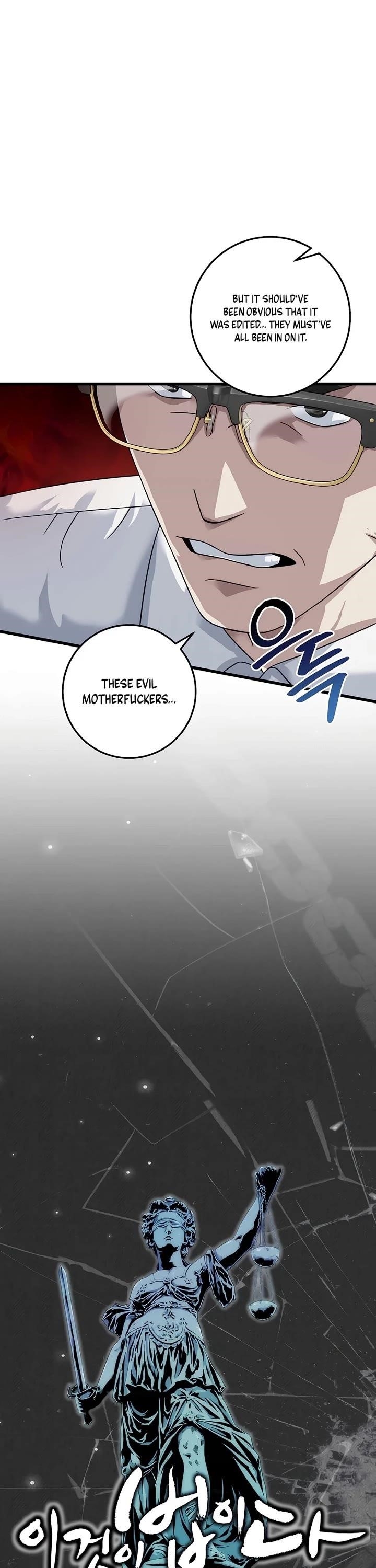 This is the Law Chapter 154 - Page 5 in English