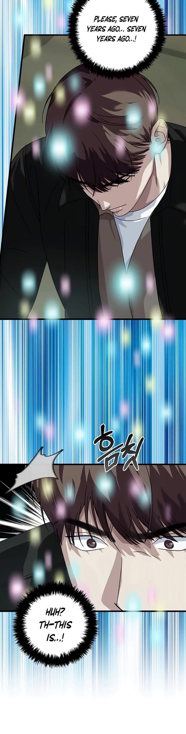 This is the Law Chapter 155 - Page 16 in English