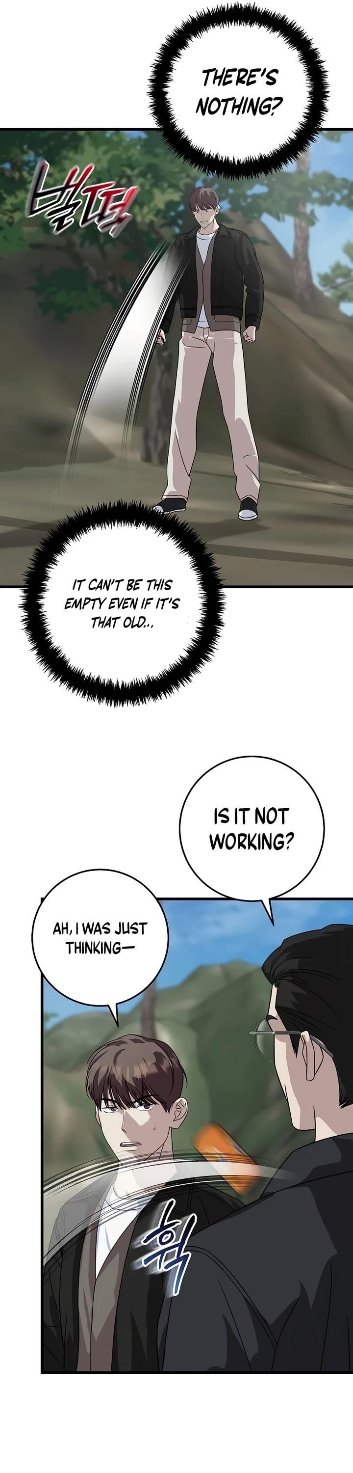 This is the Law Chapter 155 - Page 17 in English