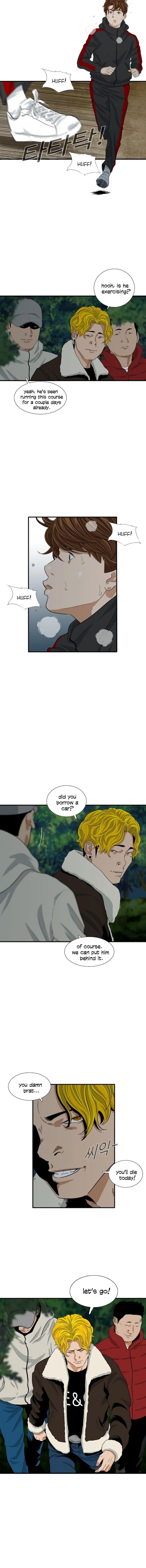 This is the Law Chapter 16 - Page 12 in English