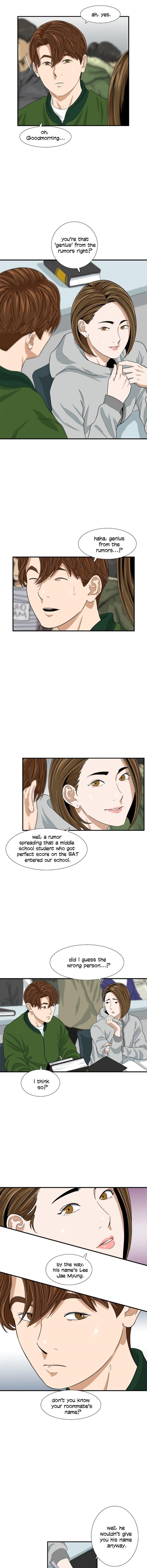 This is the Law Chapter 16 - Page 5 in English