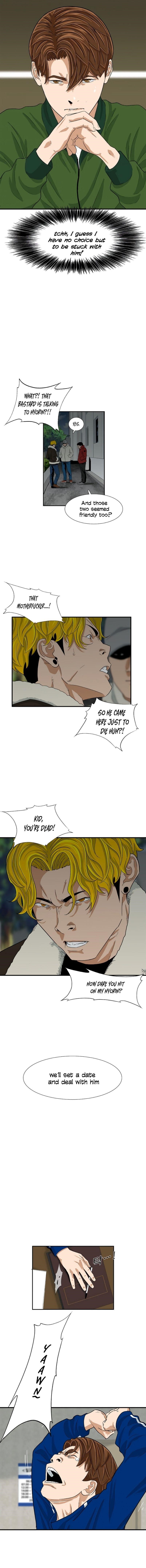 This is the Law Chapter 16 - Page 7 in English
