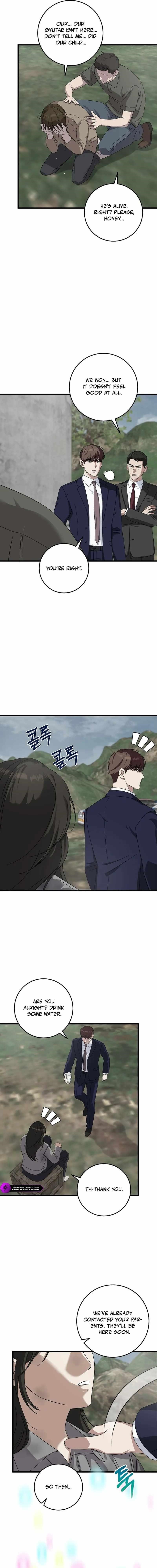 This is the Law Chapter 163 - Page 13 in English