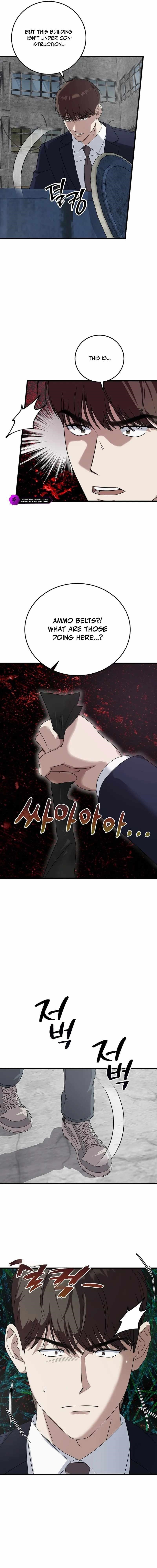 This is the Law Chapter 163 - Page 18 in English