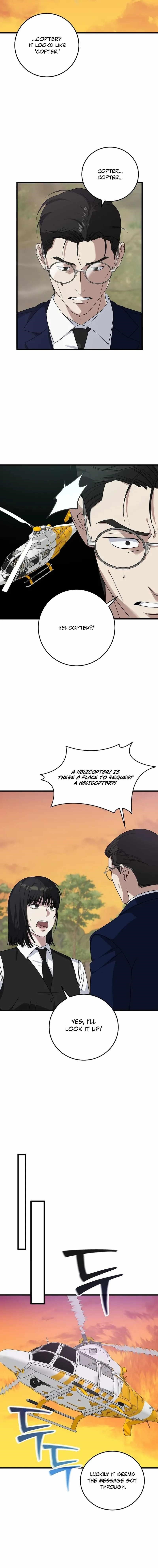 This is the Law Chapter 164 - Page 11 in English