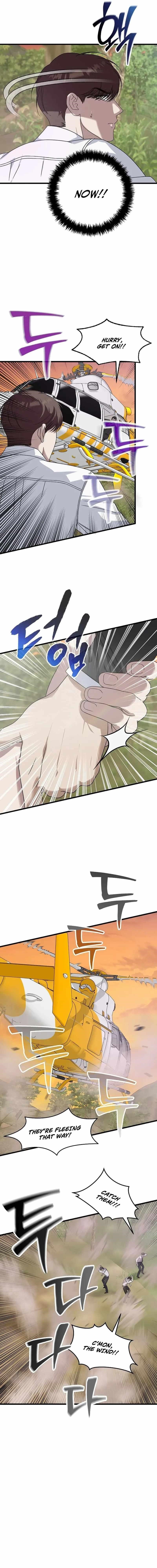 This is the Law Chapter 164 - Page 14 in English