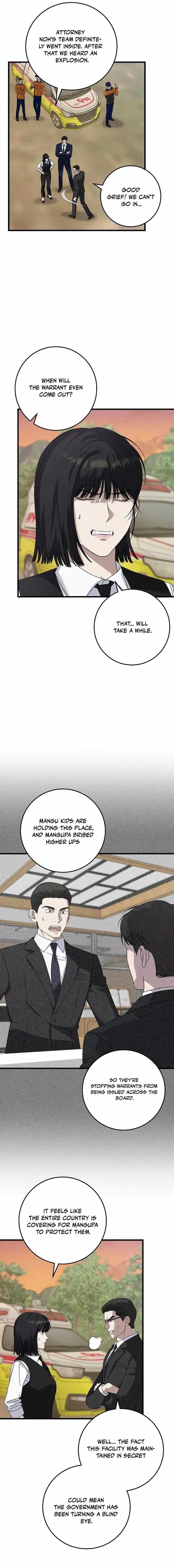 This is the Law Chapter 164 - Page 8 in English