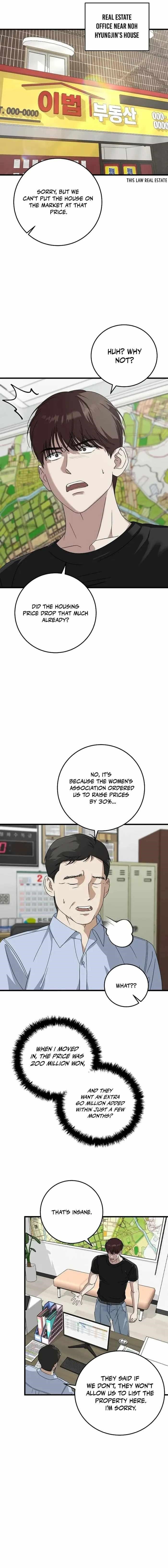 This is the Law Chapter 166 - Page 3 in English