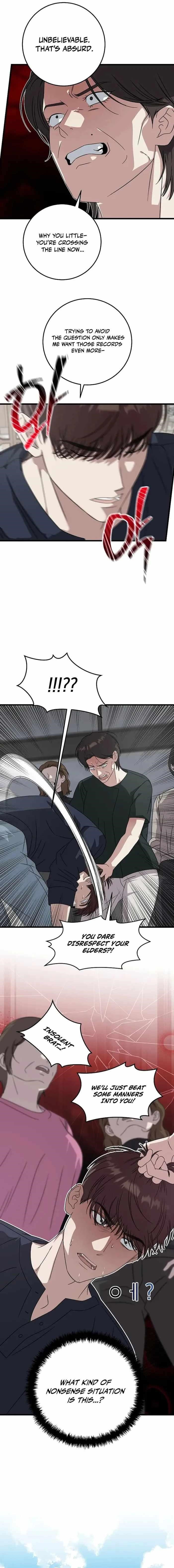 This is the Law Chapter 166 - Page 7 in English